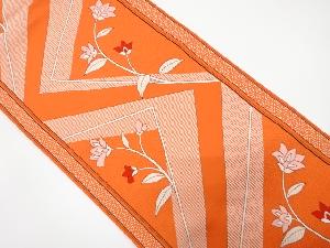 本場筑前博多　花模様織り出し　名古屋帯